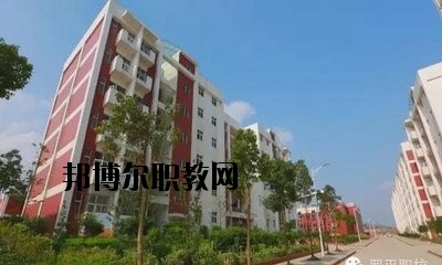 永仁縣職業(yè)高級(jí)中學(xué)2020年報(bào)名條件、招生要求、招生對(duì)象