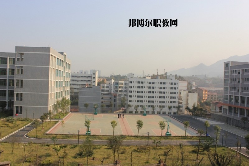 四川省華鎣職業(yè)技術(shù)學(xué)校2020年報(bào)名條件、招生要求、招生對(duì)象