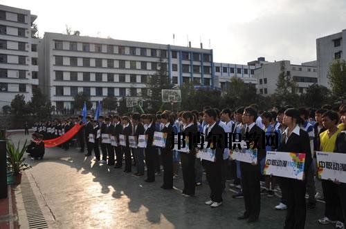 貴陽市新華電腦學(xué)校2020年報名條件、招生要求