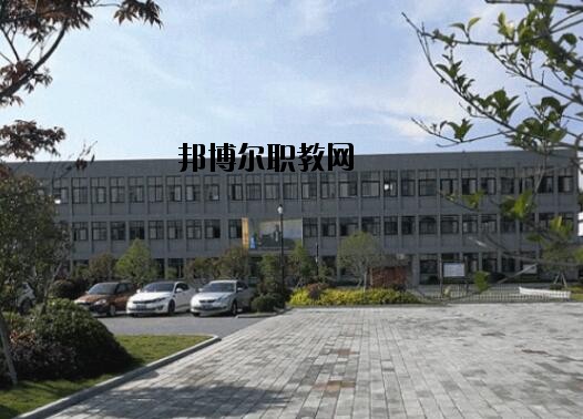 舟山普陀區(qū)職業(yè)技術(shù)教育中心2020年報名條件、招生要求、招生對象