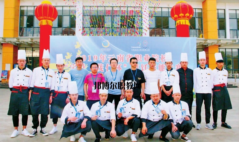 通?？h職業(yè)高級(jí)中學(xué)怎么樣、好不好
