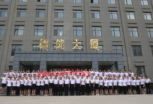 徐州機(jī)電技師學(xué)院2020年報(bào)名條件、招生要求、招生對(duì)象