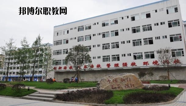 黃梅興華中等專業(yè)學(xué)校怎么樣、好不好