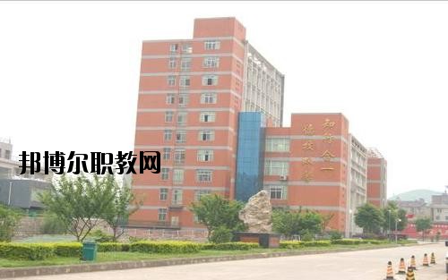 貴陽市交通技工學(xué)校2020年報名條件、招生要求