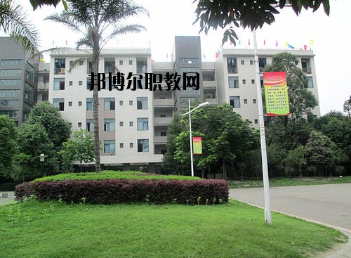 四川核工業(yè)工程學(xué)校2020年報名條件、招生要求、招生對象