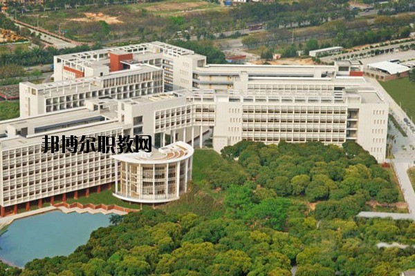 華寧縣職業(yè)高級中學(xué)2020年學(xué)費、收費多少