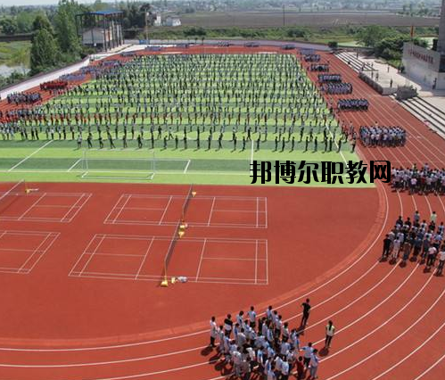 孟津職教中心學(xué)校怎么樣、好不好
