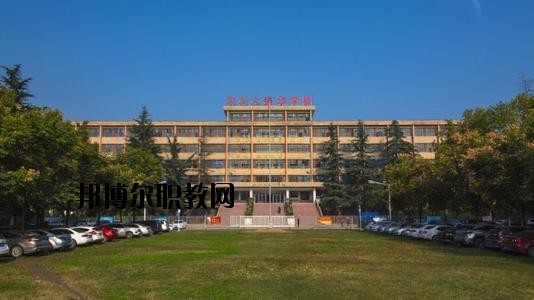 咸陽協(xié)和職業(yè)技術(shù)學(xué)院2020年報名條件、招生要求、招生對象 