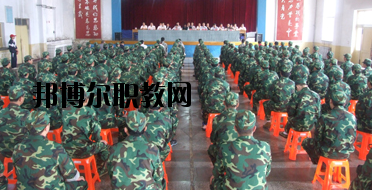甘肅煤炭工業(yè)技工學(xué)校2020年學(xué)費(fèi)、收費(fèi)多少