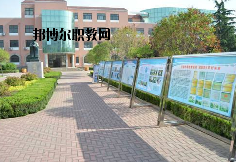 浙江紹興貿易經濟學校網(wǎng)站網(wǎng)址
