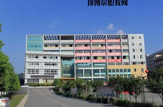 遵義博導(dǎo)網(wǎng)絡(luò)職業(yè)技術(shù)學(xué)校2020年報名條件、招生要求、招生對象