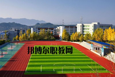 廣元利州中等專業(yè)學(xué)校2020年報名條件、招生要求、招生對象