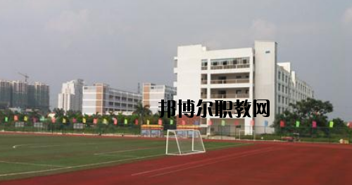 田東職業(yè)技術(shù)學(xué)校2020年報(bào)名條件、招生要求、招生對象