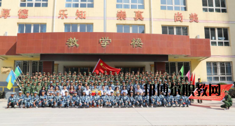 甘肅新盛國資技工學(xué)校2020年學(xué)費、收費多少