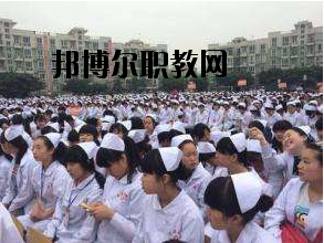 三門峽衛(wèi)生學(xué)校2021年報名條件、招生要求