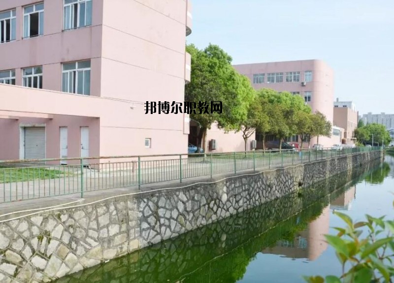 椒江第二職業(yè)技術(shù)學(xué)校怎么樣、好不好