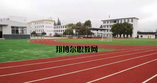 西鄉(xiāng)職業(yè)技術(shù)高中2020年報(bào)名條件、招生要求、招生對(duì)象 