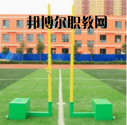 江蘇邗江中等專業(yè)學(xué)校2020年報(bào)名條件、招生要求、招生對(duì)象