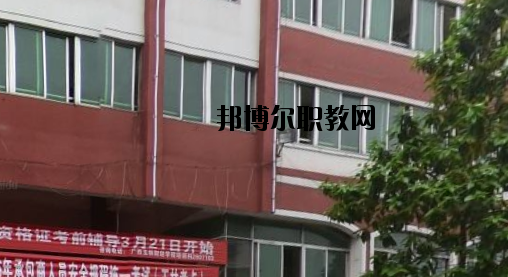 廣西玉林財(cái)經(jīng)學(xué)校2020年報(bào)名條件、招生要求、招生對(duì)象 