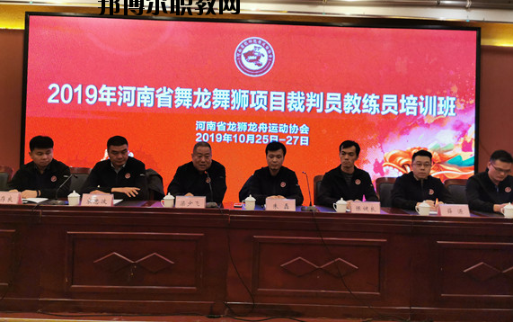 登封少林鵝坡武術(shù)學(xué)校2021年報(bào)名條件、招生要求、招生對(duì)象