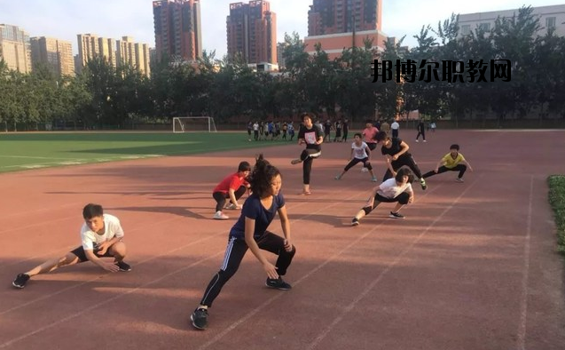 陜西青少年體育運動學校2020年報名條件、招生要求、招生對象 