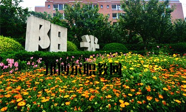 成都五月花高級技工學(xué)校2020年報名條件、招生要求、招生對象