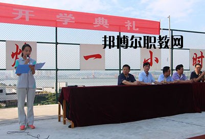 德陽慶玲機械電子工業(yè)學校2020年報名條件、招生要求、招生對象