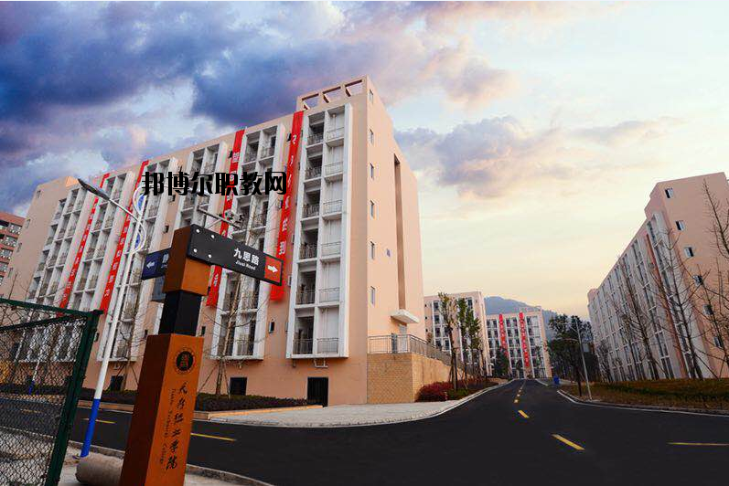 眉山市信息工程中等職業(yè)技術(shù)學(xué)校2020年報名條件、招生要求、招生對象