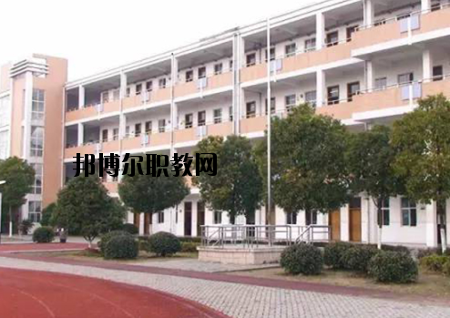 景德鎮(zhèn)體育運動學(xué)校2020年報名條件、招生要求、招生對象