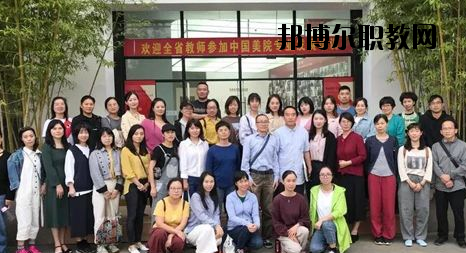 嵊州職業(yè)教育中心怎么樣，好不好