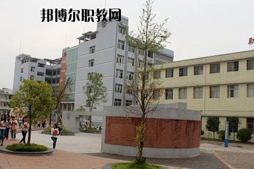 四川實(shí)用中等專(zhuān)業(yè)學(xué)校2020年招生辦聯(lián)系電話