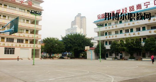 南寧中南理工職業(yè)技術學校怎么樣、好不好