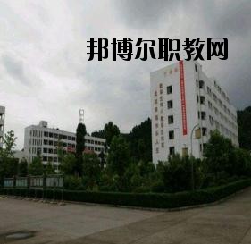 遂寧應(yīng)用高級(jí)技工學(xué)校2020年報(bào)名條件、招生要求、招生對(duì)象