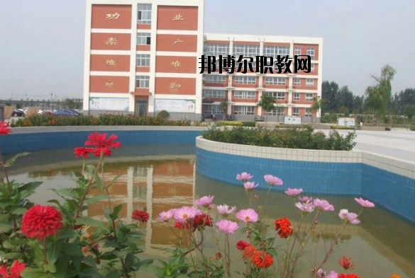 河南安陽(yáng)職業(yè)中專學(xué)校怎么樣、好不好
