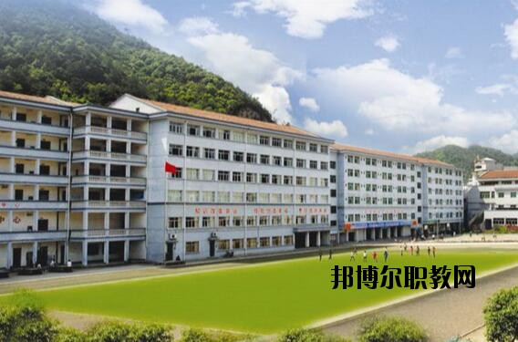 磐安縣職業(yè)教育中心怎么樣、好不好