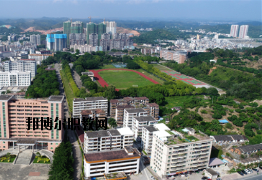 廣東高州農(nóng)業(yè)學(xué)校怎么樣、好不好