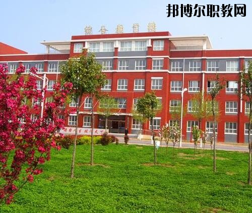 清豐職業(yè)技術(shù)學(xué)校怎么樣、好不好