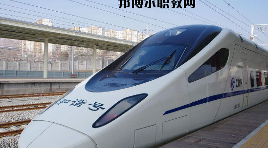 甘肅華圓科技技工學校2020年報名條件、招生要求、招生對象
