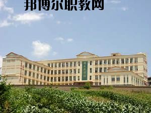 文山七都職業(yè)學校2020你讀按學費、收費多少