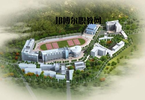 黃平縣中等職業(yè)技術(shù)學(xué)校怎么樣，好不好