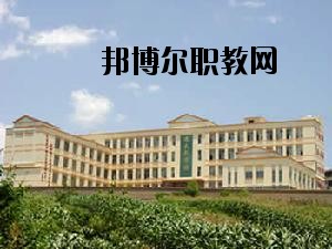 文山七都職業(yè)學(xué)校2020年報名條件、招生要求、招生對象