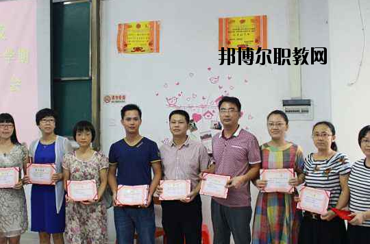 揭陽技工學校怎么樣、好不好