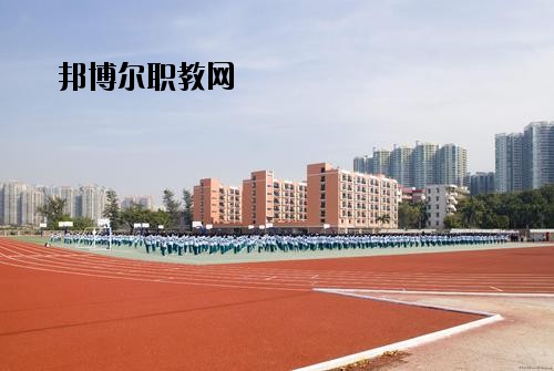 成都經濟技術學校2020年報名條件、招生要求、招生對象