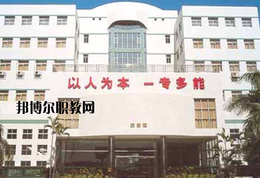 汕頭工藝美術(shù)學(xué)校2020年報(bào)名條件、招生要求、招生對(duì)象