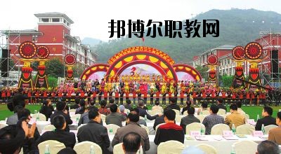 馬邊彝族自治縣碧桂園職業(yè)中學(xué)2020年報名條件、招生要求、招生對象