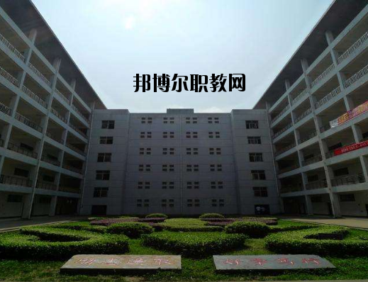江西南昌城市建設(shè)學(xué)院2020年報(bào)名條件、招生要求、招生對(duì)象