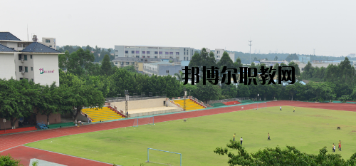 佛山南海區(qū)信息技術學校2020年報名條件、招生要求、招生對象