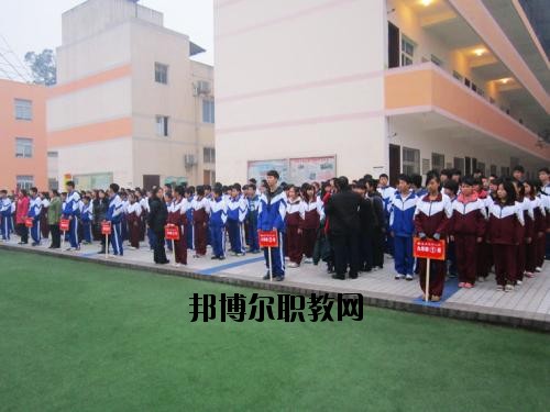 成都外國語專業(yè)學校2020年報名條件、招生要求、招生對象