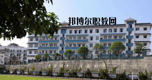 三江侗族自治縣職業(yè)技術(shù)學(xué)校2020年報(bào)名條件、招生要求、招生對(duì)象 