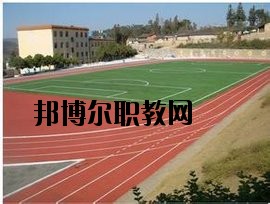 丘北縣民族職業(yè)高級中學2020年報名條件、招生要求、招生對象